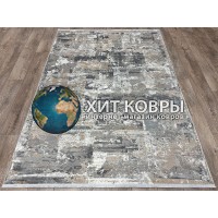 Турецкий ковер Luxury Doku 918 Бежевый-серый